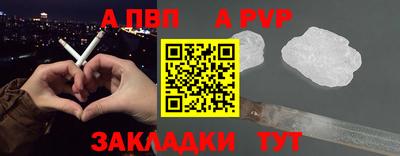 наркотики Среднеуральск
