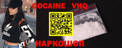наркотики Тверь