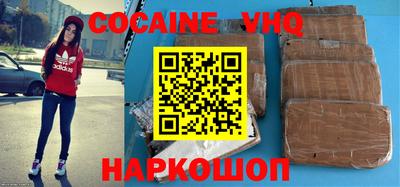 наркотики Среднеуральск