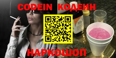 наркотики Среднеуральск