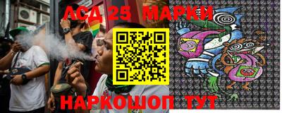 наркотики Среднеуральск