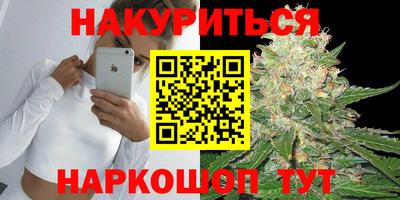 наркотики Среднеуральск