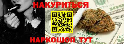 наркотики Тверь