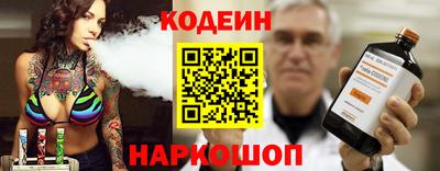 каннабис Ставрополь