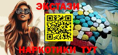 наркотики Среднеуральск