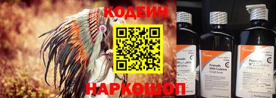 каннабис Ставрополь