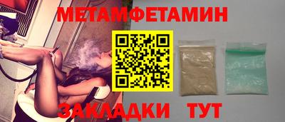 наркотики Среднеуральск