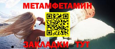 каннабис Ставрополь