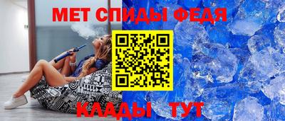 каннабис Ставрополь