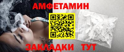 каннабис Ставрополь
