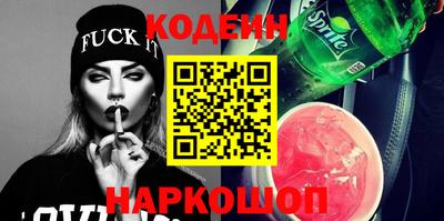 наркотики Среднеуральск