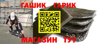 наркотики Среднеуральск