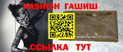 наркотики Среднеуральск